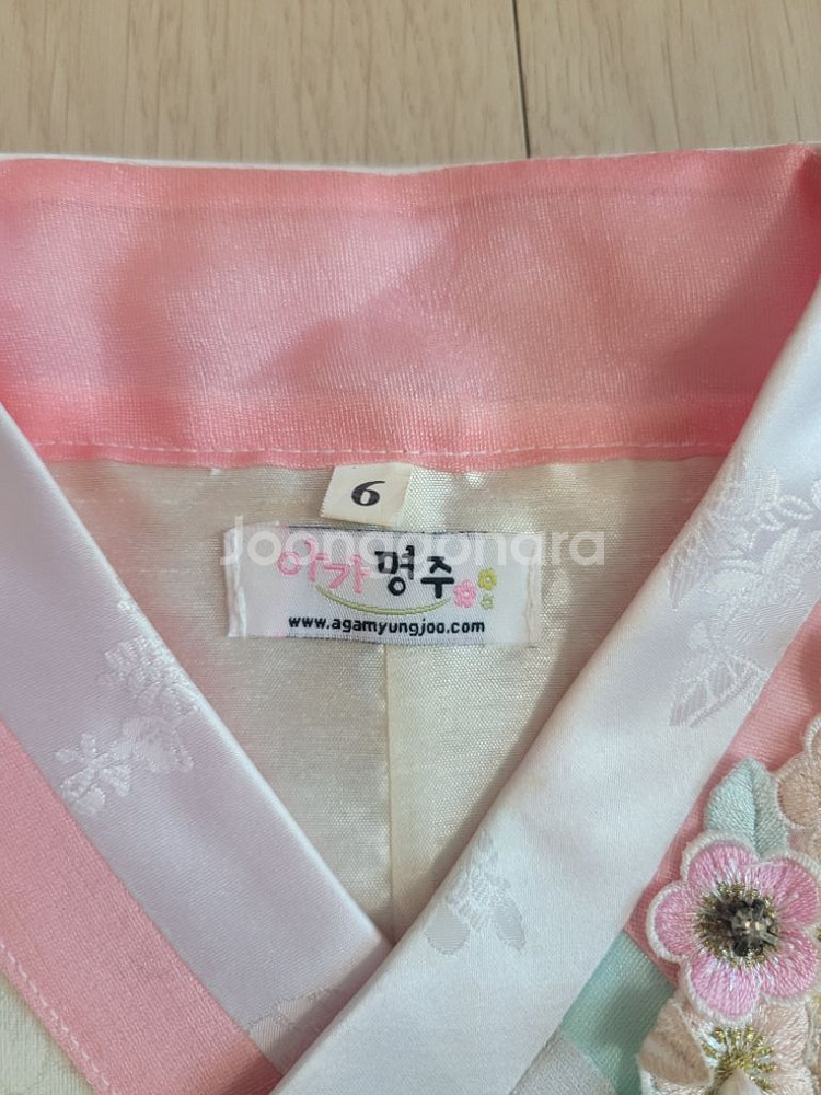 여아 한복--2