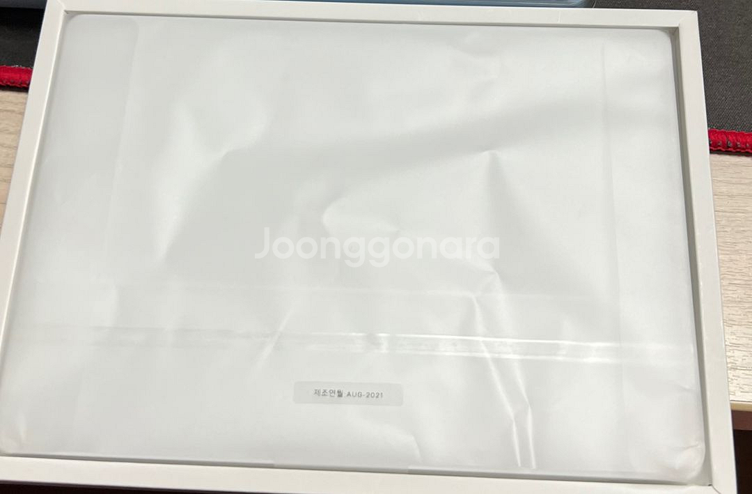 애플 매직키보드 뉴메릭 판매합니다--6