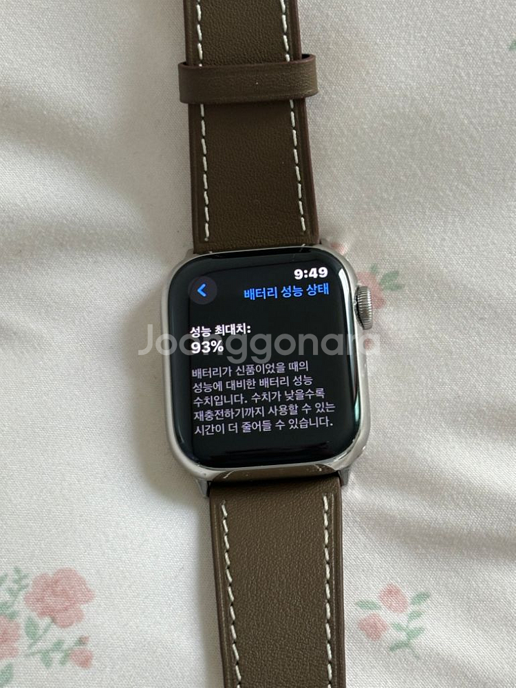 급처)애플워치 7 41mm 셀룰러 스테인리스 + 일괄--1