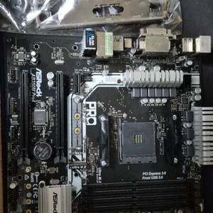 Asrock B350M Pro4 AMD 라이젠 메인보드