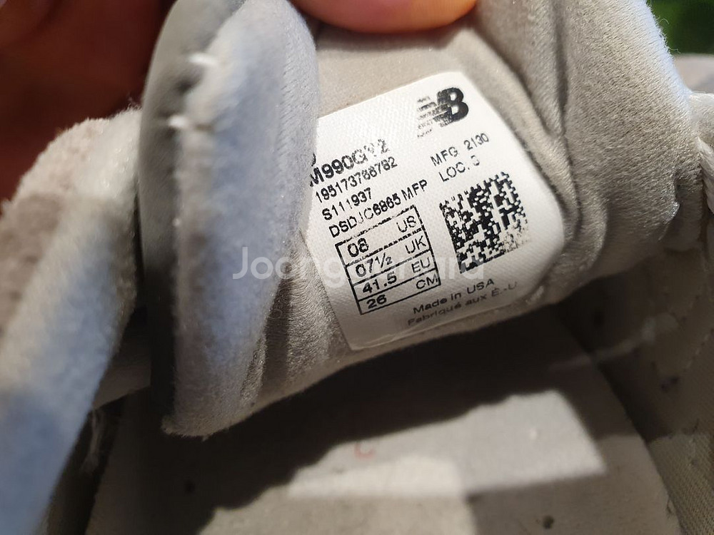 뉴발란스 990 V2 260사이즈--3
