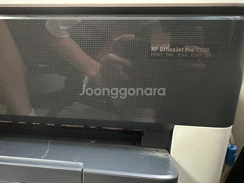(무칩)복합기 HP 오피스젯프로7740 잉크 막힘--2