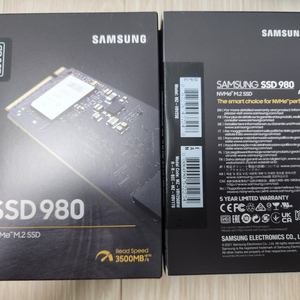 삼성 980 SSD 250GB/ 미개봉/원10,문서