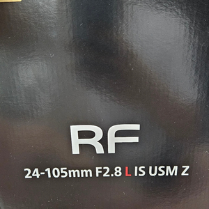 캐논 RF24-105mm F2.8 L IS USM Z