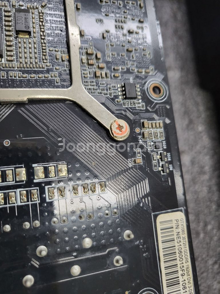 GEFORCE GTX 1060 그래픽카드 원박스 원주인--4