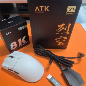 atk x1 ultra 화이트 팝니다