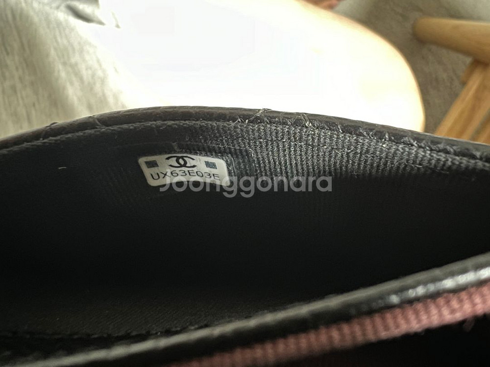 샤넬 캐비어 카드지갑--5