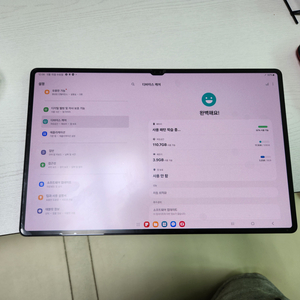 갤럭시탭 s8울트라 128기가 wifi 단품