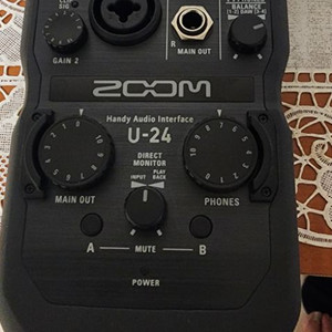 Handy Audio Interface