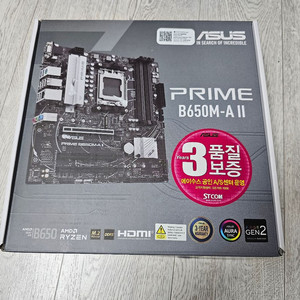 asus prime b650m-a ll