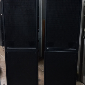 JBL ARRAY SERIES MODEL 4892