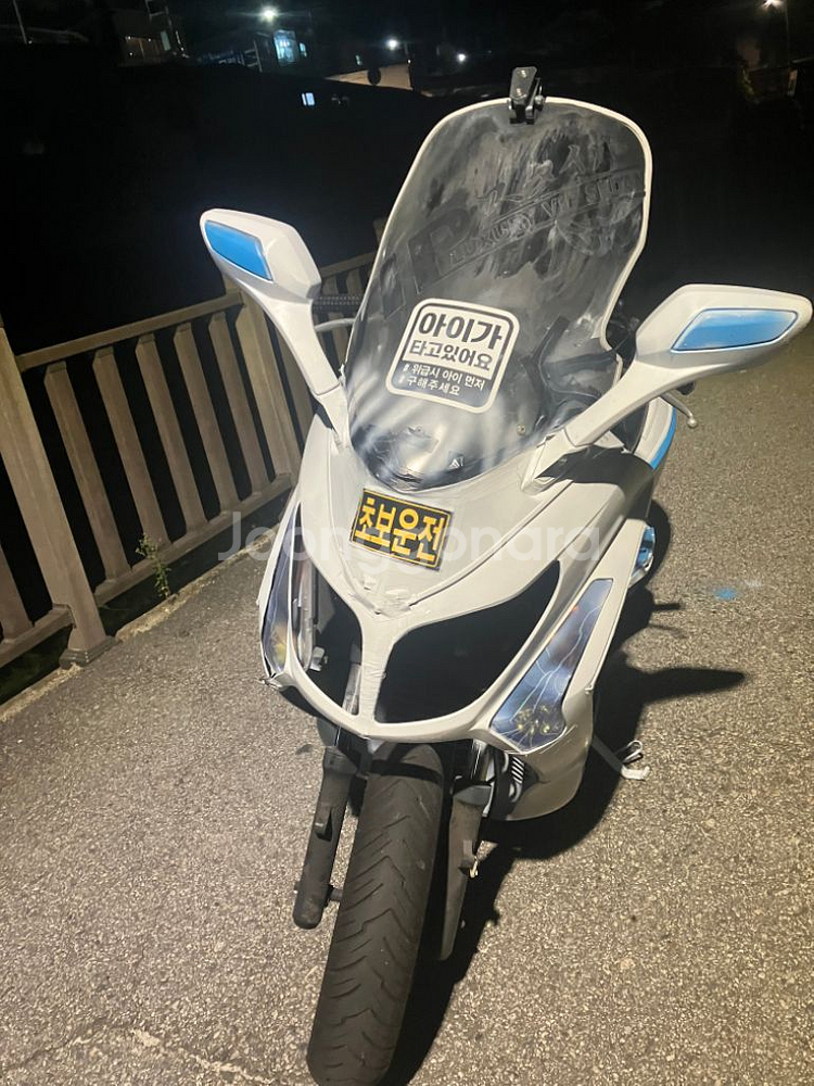 보이져 125 오디오차 급처--3