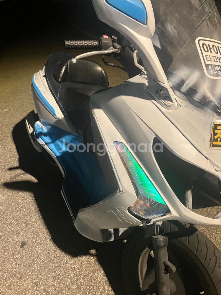 보이져 125 오디오차 급처--8