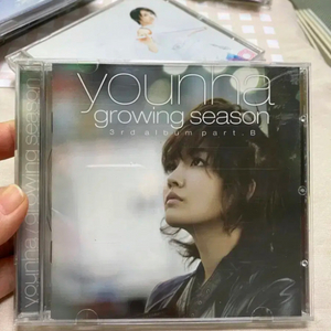 윤하앨범 younha 3집 B growingseason