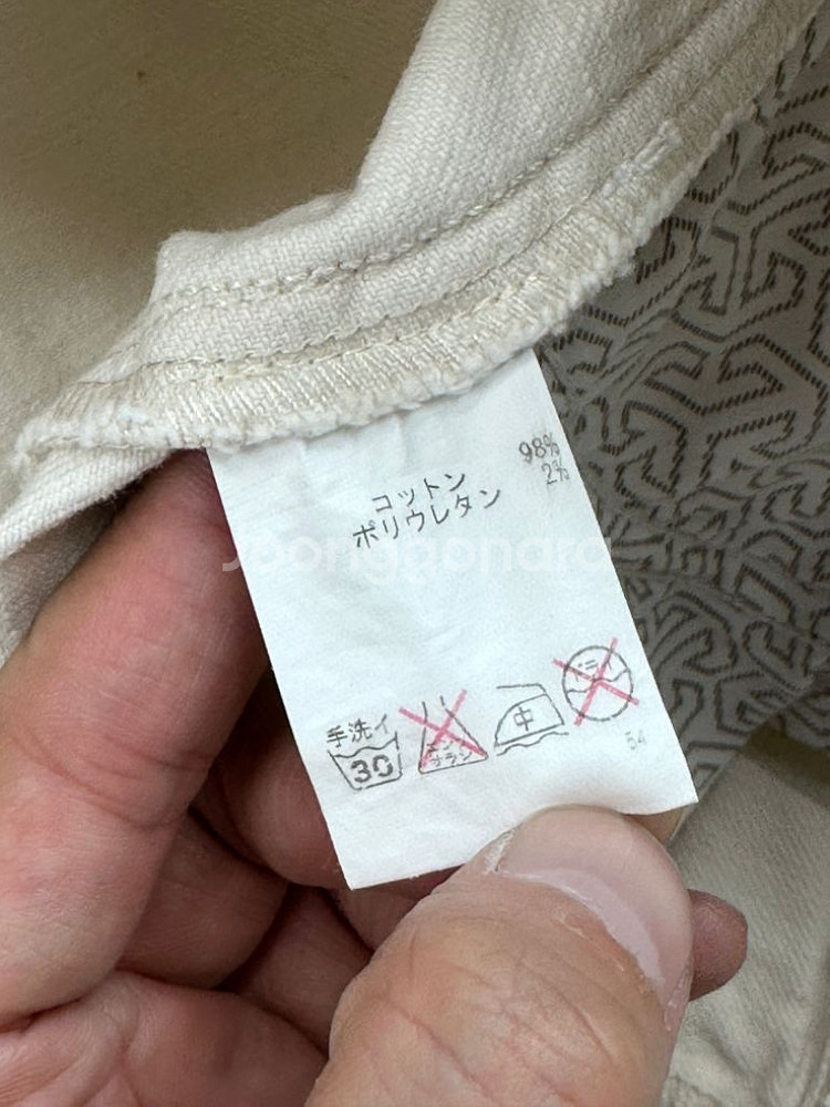 토리버치 금장 로고 디자인 데님 팬츠--9