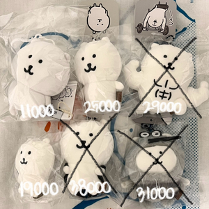 농담곰 마스코트 담곰이 나가노 치이카와