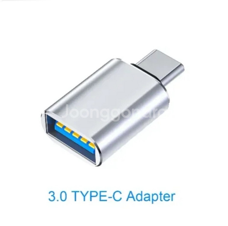 LENOVO 32TB USB Disk--5