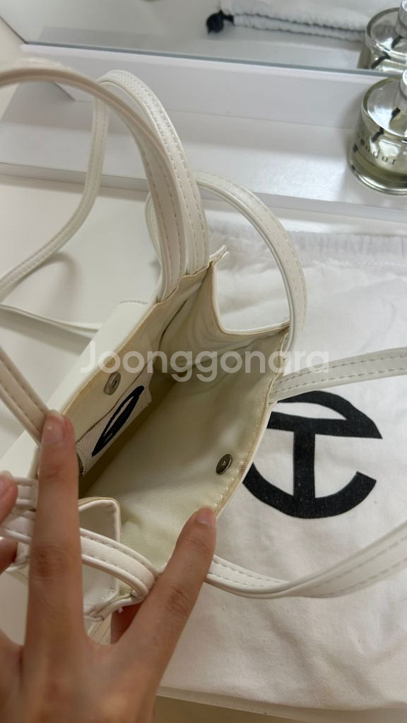 텔파 가방 화이트 스몰--4
