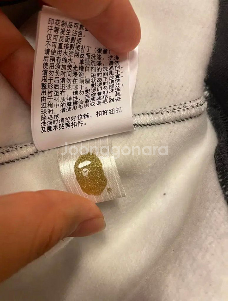 베이프 시티 카모 후드집업--8