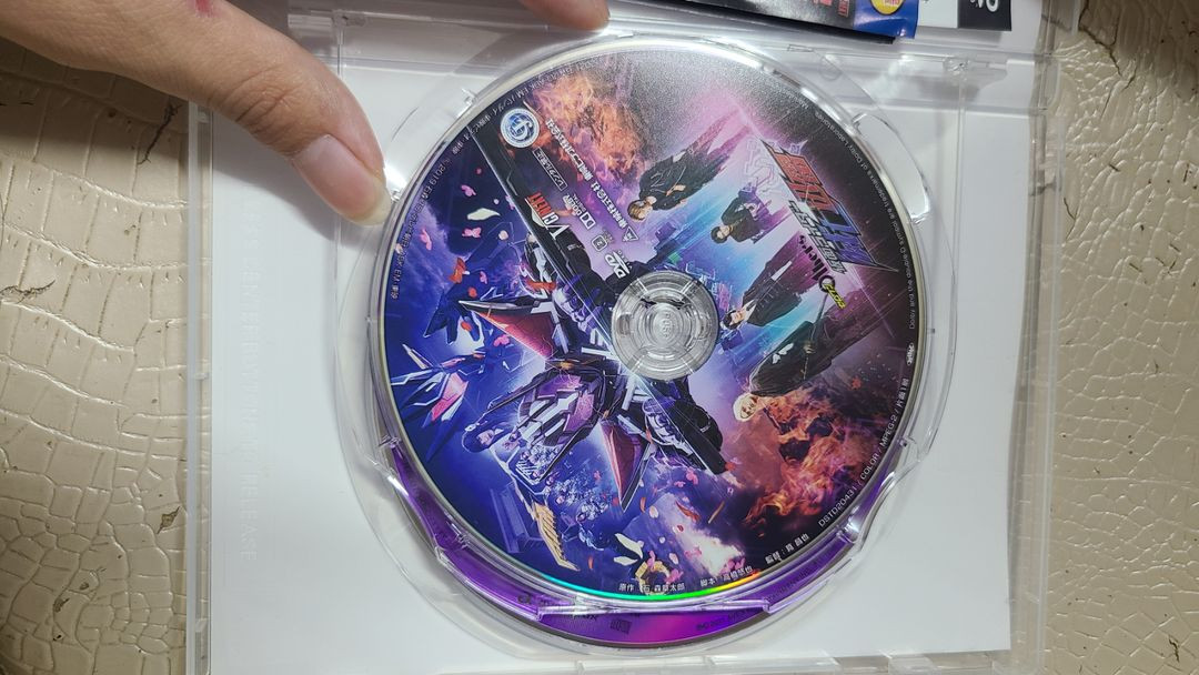 가면라이더 제로원DVD 급처--3