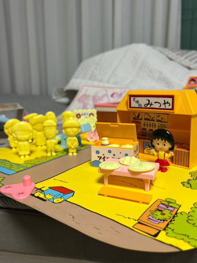 마루코는아홉살 하우스 고전완구고전장난감희귀피규어무료배송--5