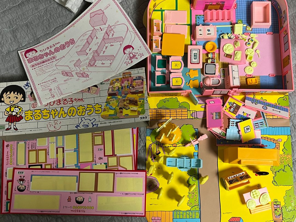 마루코는아홉살 하우스 고전완구고전장난감희귀피규어무료배송--6