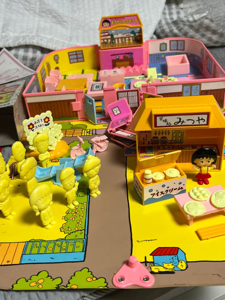 마루코는아홉살 하우스 고전완구고전장난감희귀피규어무료배송--3