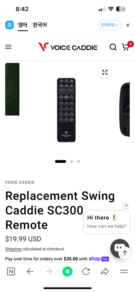 보이스캐디 SC300i Swing caddie 팝니다!--3
