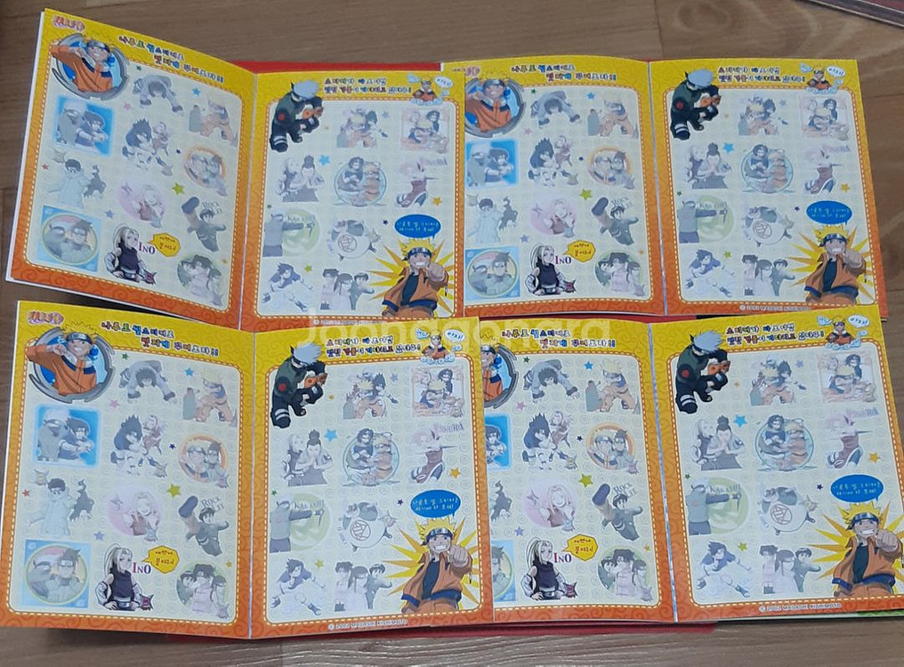 (고전문구) 나루토 야광 스티커북--3