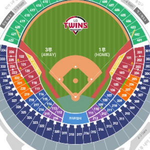 lg트원스 vs 한화이글스 9.8.(일) 응원석