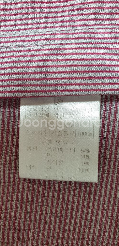 트레몰로 남성 반팔 카라티셔츠 100--8