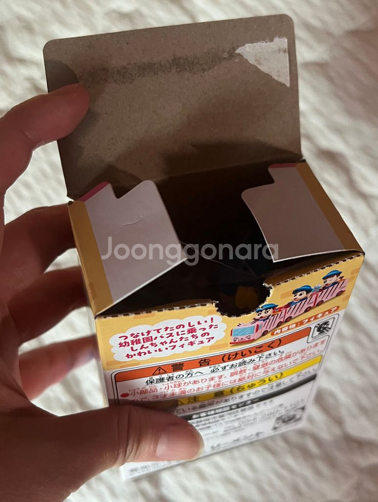 (새상품)짱구 유치원버스 피규어--1