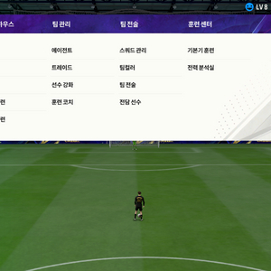 피파계정1조 9천억+점핑업3000fc+신규1000fc