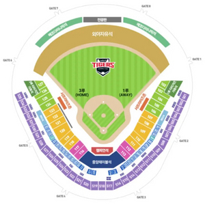 9월 8일 기아 vs 키움 1루 3연석 티켓 양도