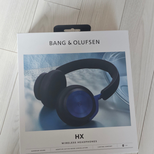 뱅앤올룹슨 Beoplay HX (indigo Blue)