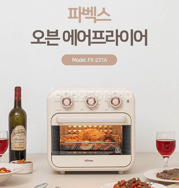 파벡스 에어오븐18L 새상품--1