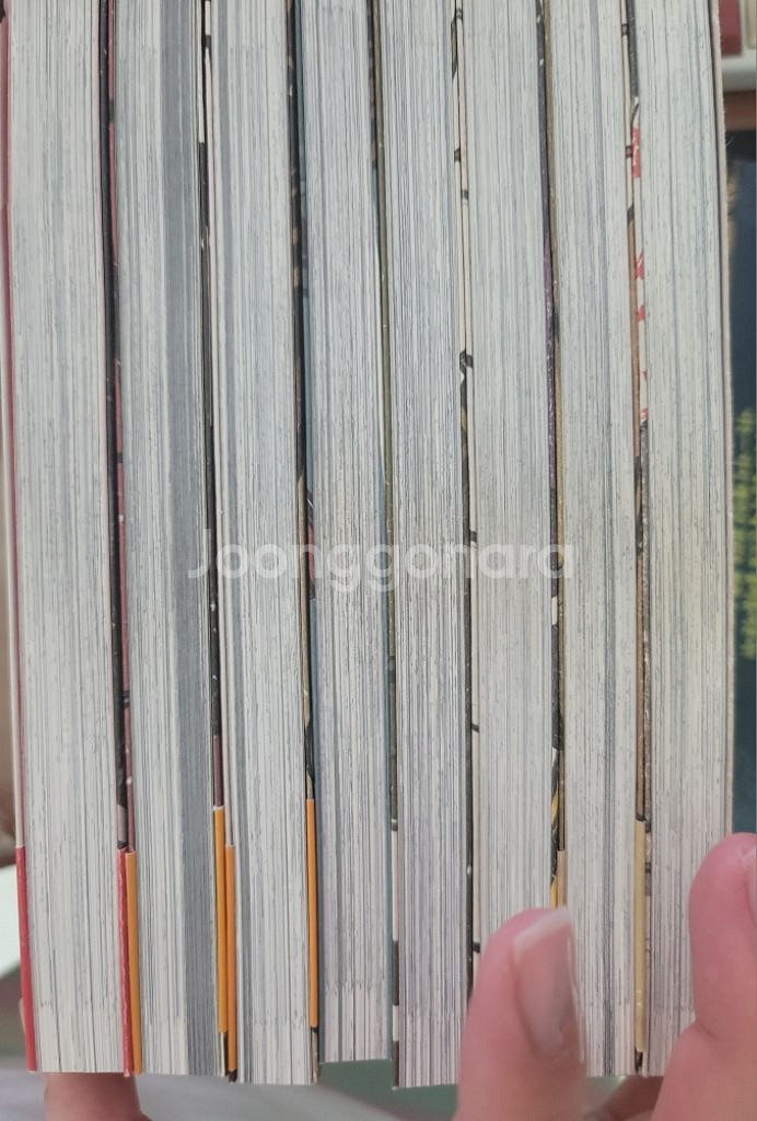 납치사 고요 1~8(완--1