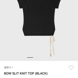 글로니 bow slit knot top