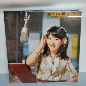 아사다 미요코 Asada Miyoko lp