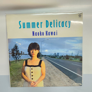 카와이 나오코 Naoko Kawai lp