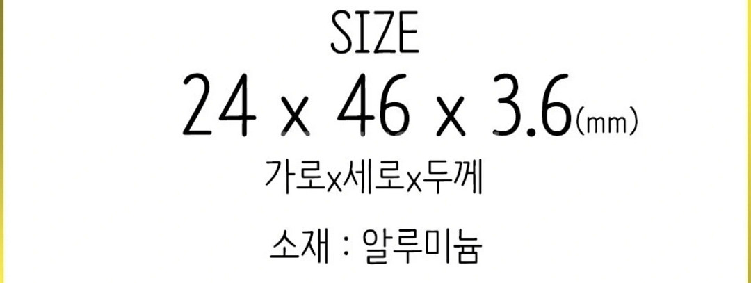 에어팟, 버즈 키링 / 열쇠고리 / 카라비너 부자재--2