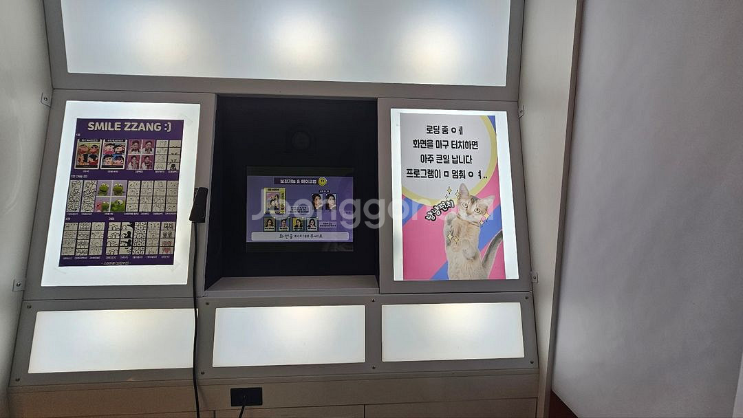 스티커사진기 무인사진--4
