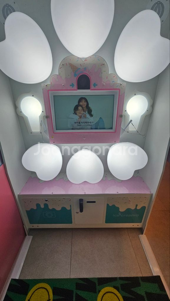 스티커사진기 무인사진--3