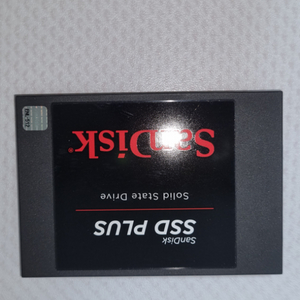 샌디스크 SSD PLUS 480GB(Sandisk)