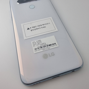 LG Q63 무잔상 당일우체국발송