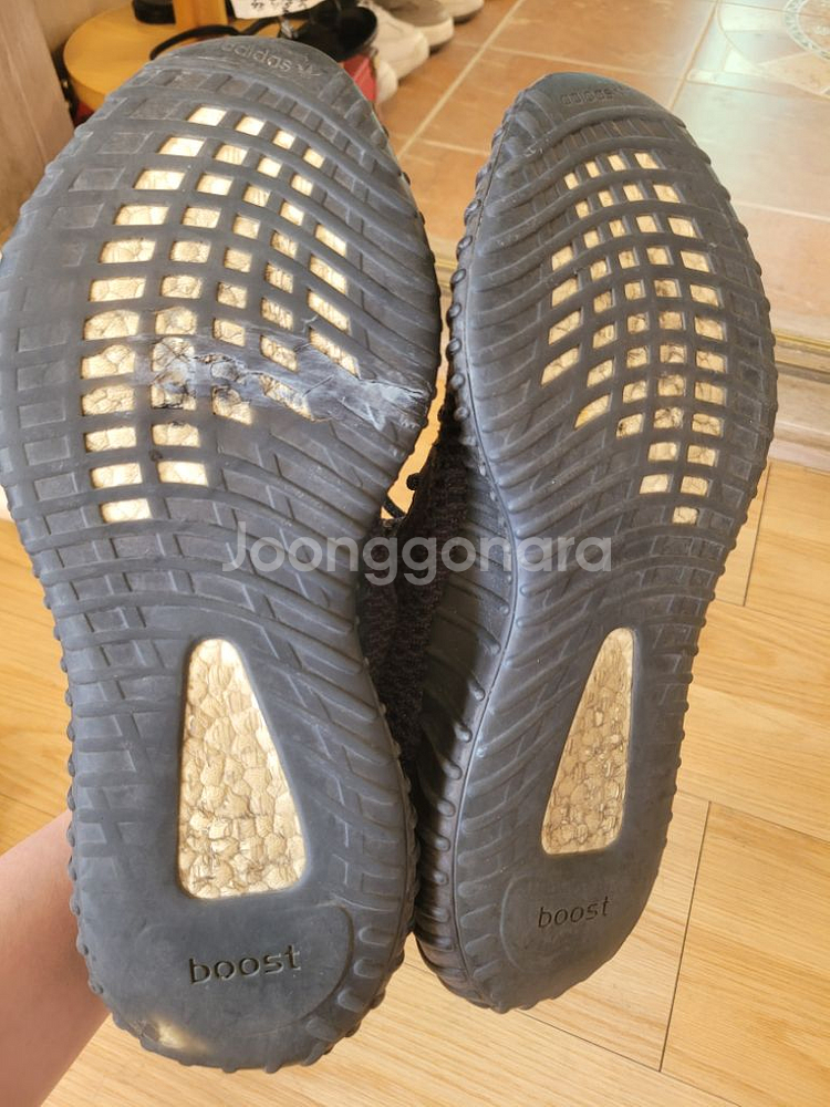 아디다스 이지부스터350 v2 트리플블랙 (270)--5