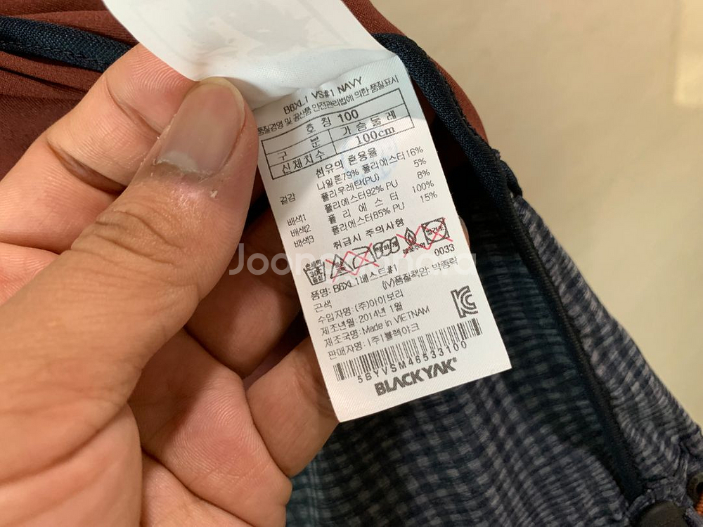 블랙야크 / 등산조끼, 남성조끼 / 100--8