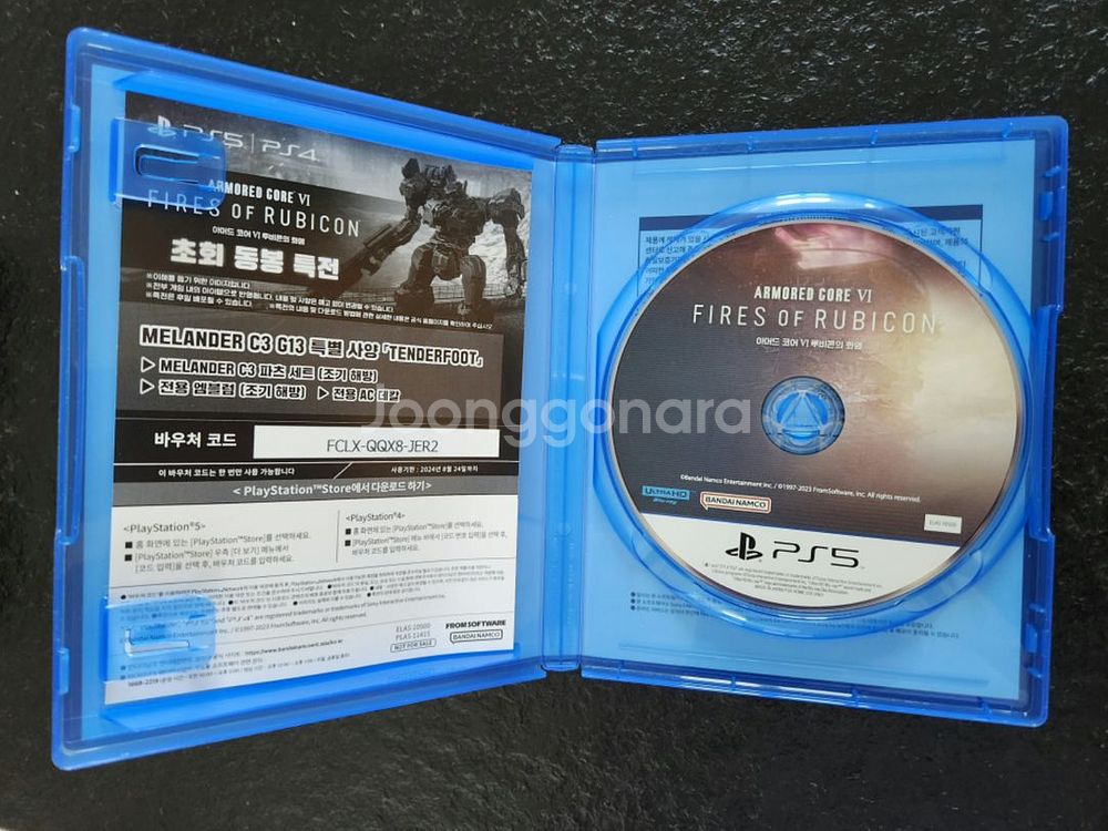 PS5 아머드코어6 판매--1