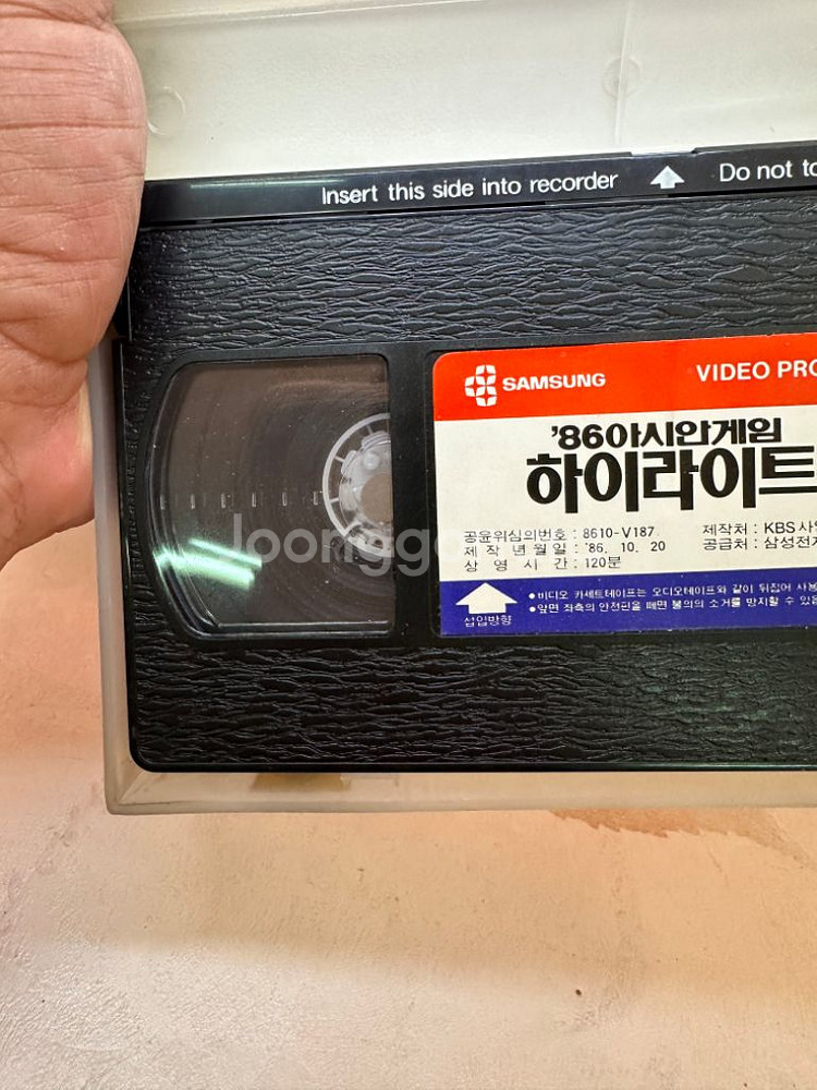 86아시안게임 하이라이트,비디오태이프1986년,작은자켓--5