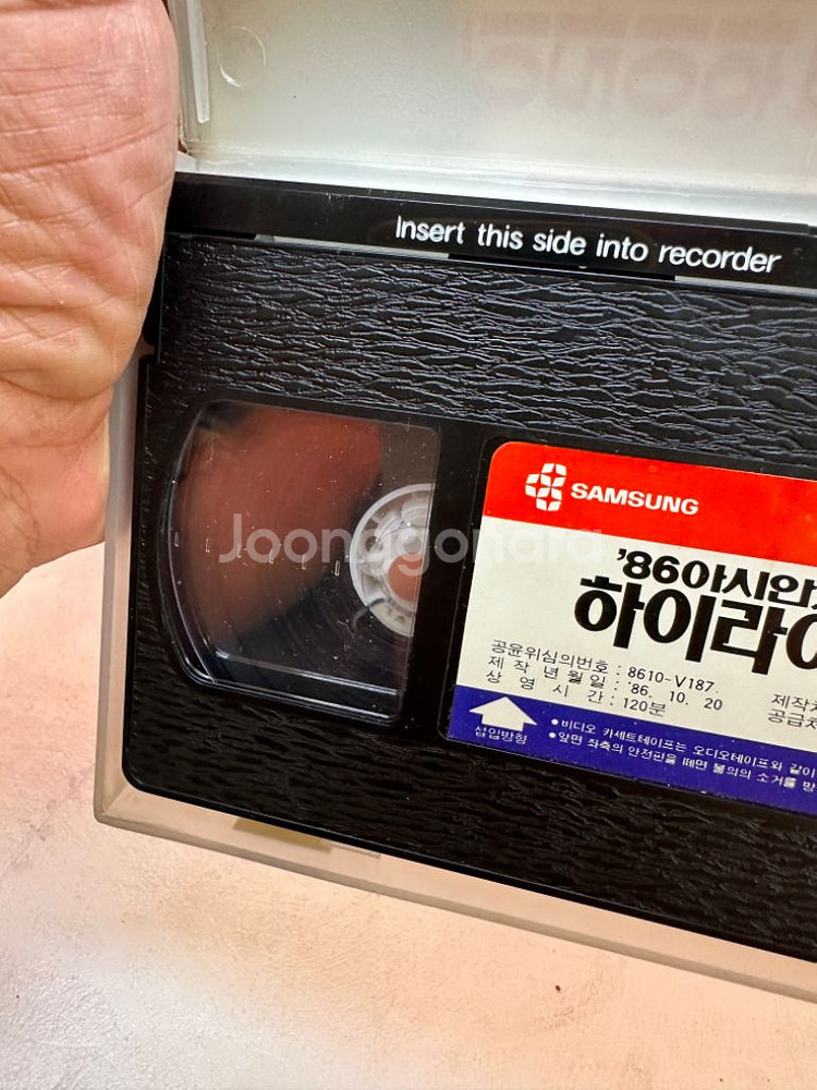 86아시안게임 하이라이트,비디오태이프1986년,작은자켓--6